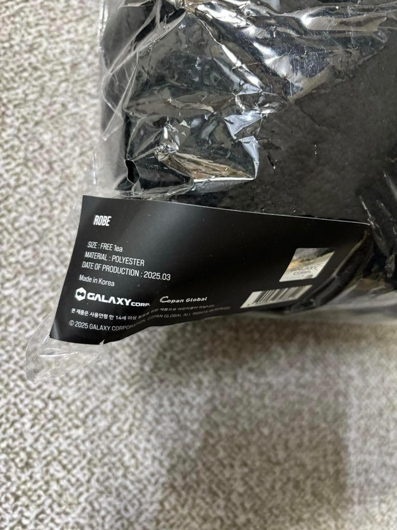 G-DRAGON ソウルコン　Ubermensch ローブ