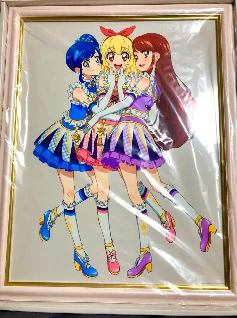 アイカツ！アートポスター プリモアート【ソレイユ/R3-42】