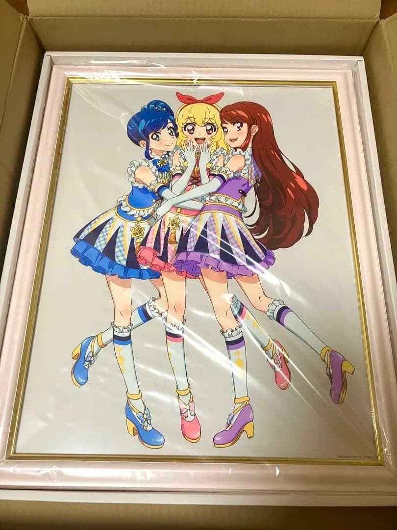 アイカツ！アートポスター プリモアート【ソレイユ/R3-42】