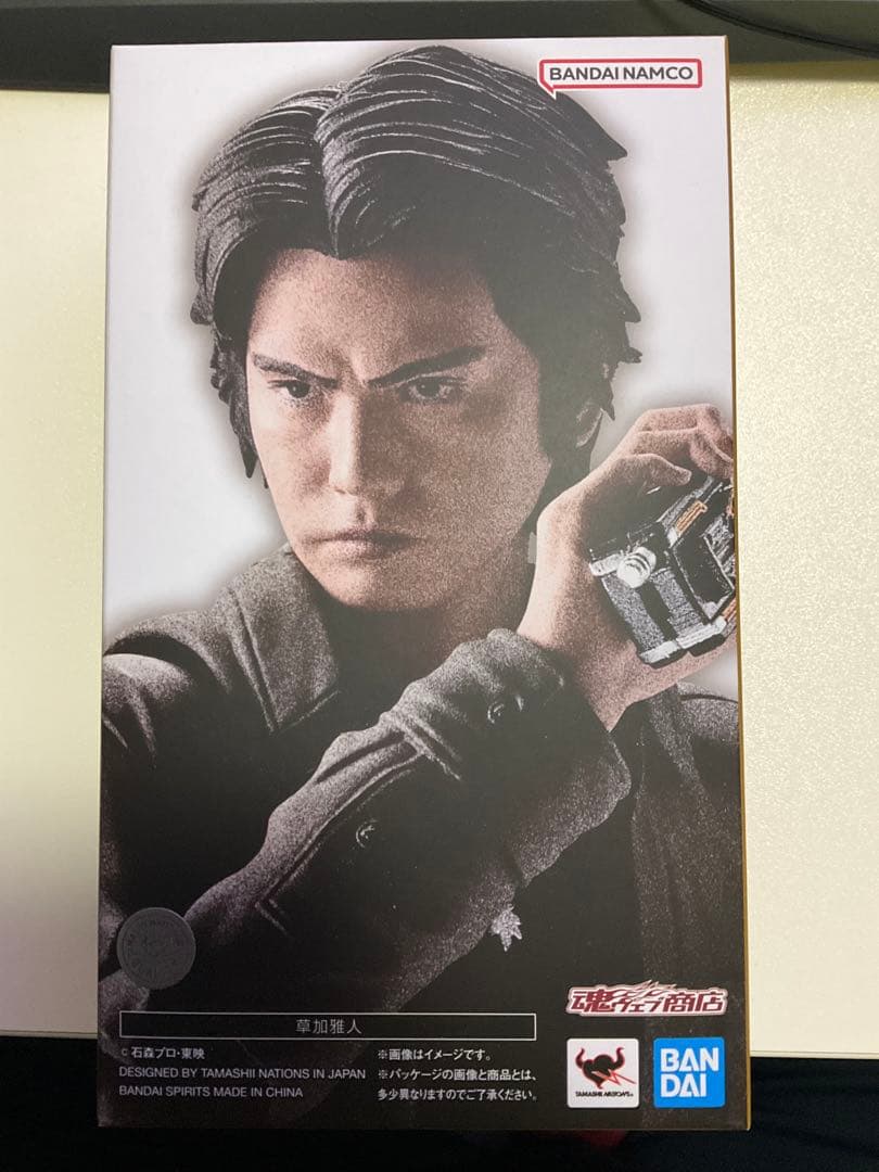 【中古品】S.H.Figuarts 草加雅人