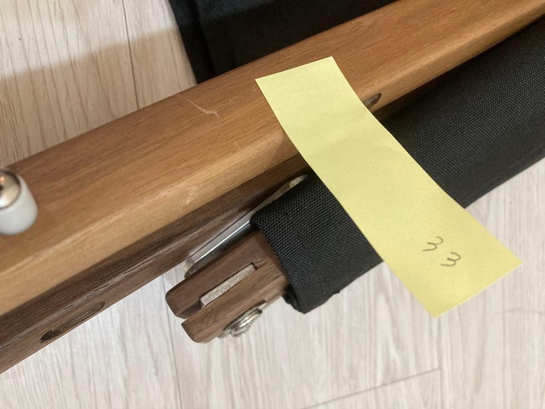 【訳有・新品】カーミットチェア 同規格 カーミット ウォールナットチェア 33