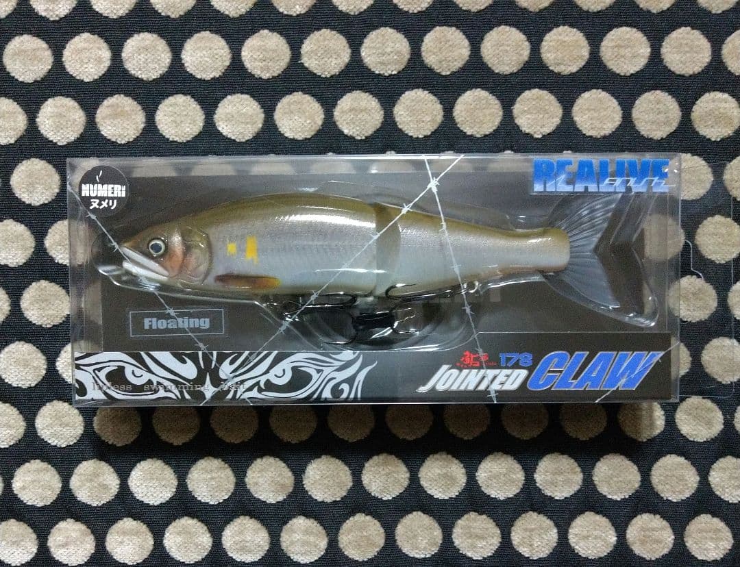 ガンクラフト ジョインテッドクロー178 ファクトリーチューンドモデル