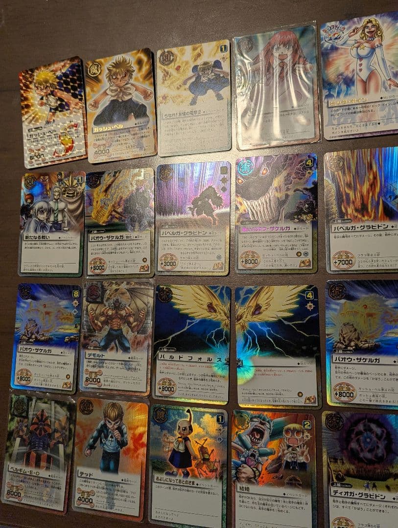 金色のガッシュ!! カード 600枚超 まとめ売り キラ バオウ/黒いバオウ