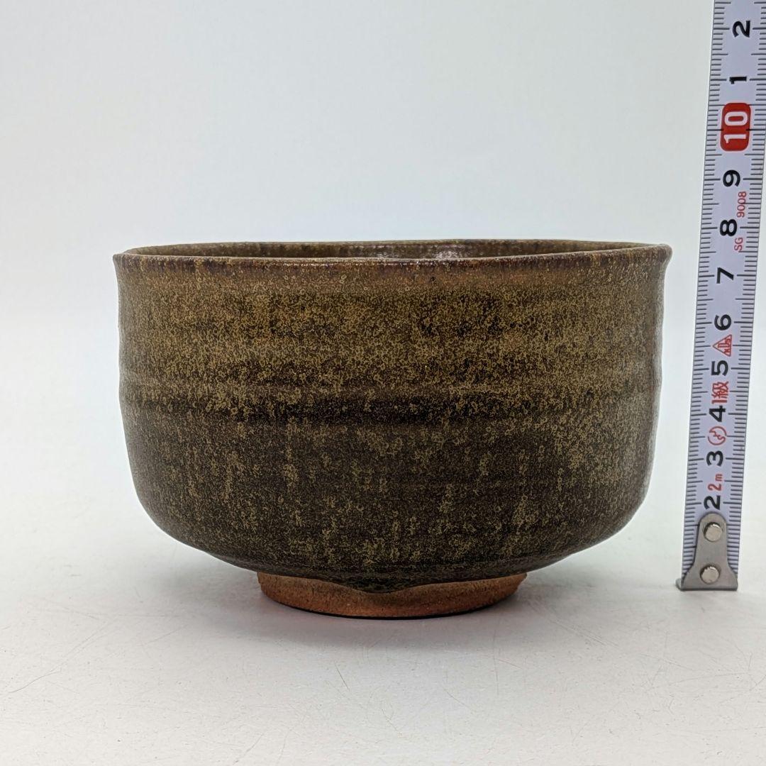 日展評議員 谷口良三 黄泑茶盌 共箱共布栞 抹茶碗 抹茶茶碗 茶道具 茶器 京焼