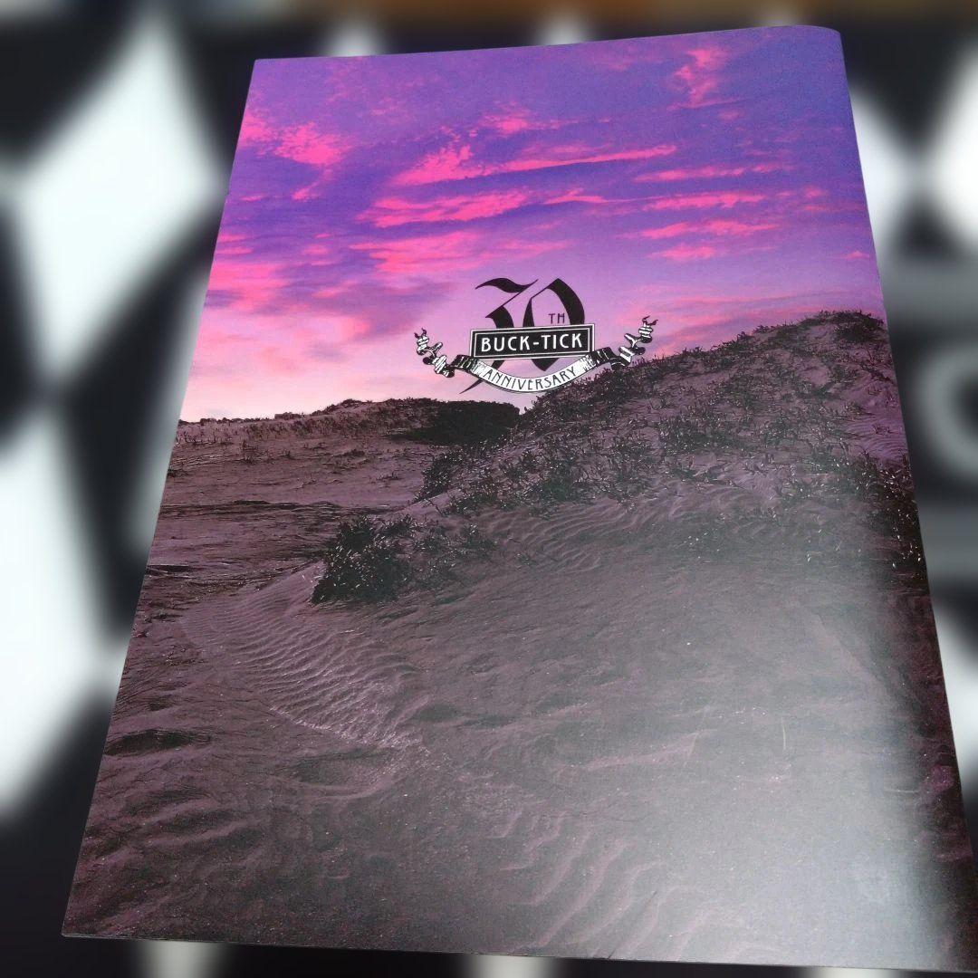 BUCK-TICK　THE PARADE2017 パンフレット