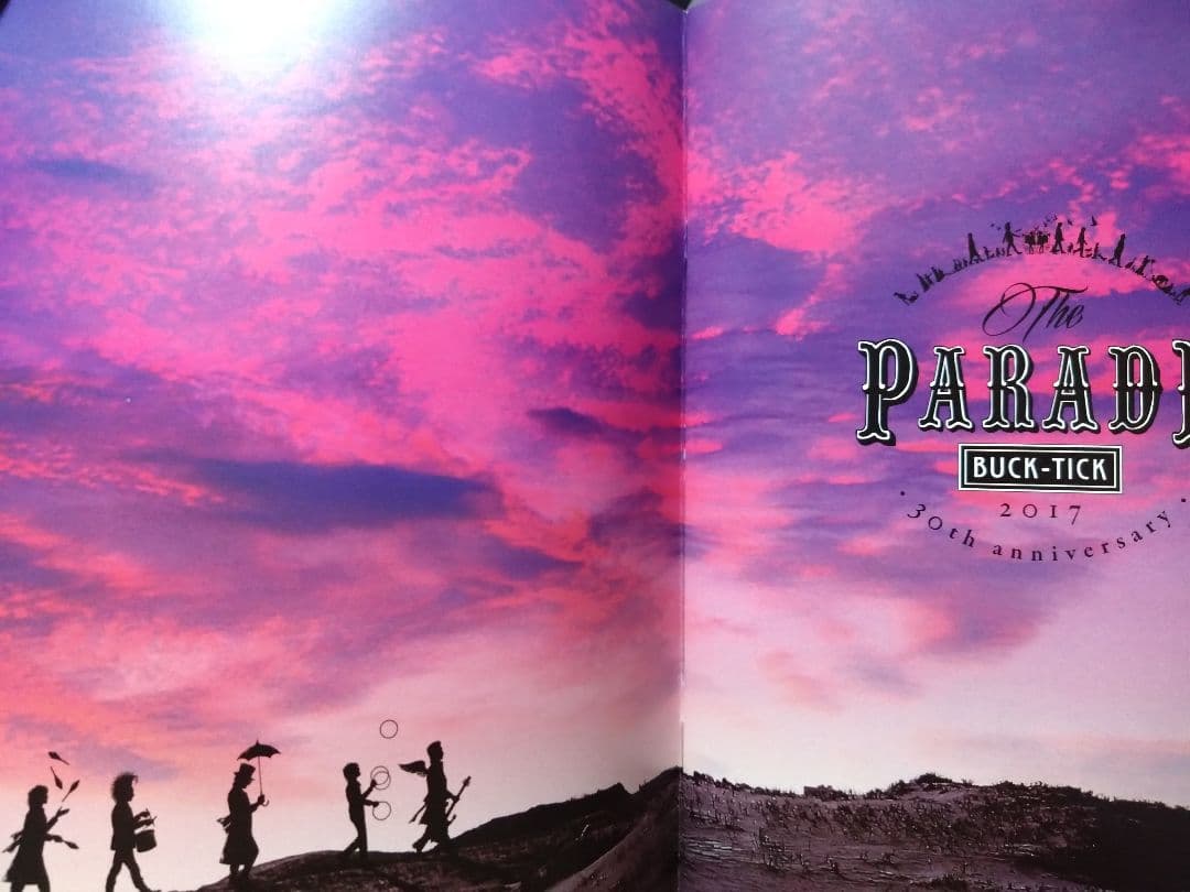 BUCK-TICK　THE PARADE2017 パンフレット
