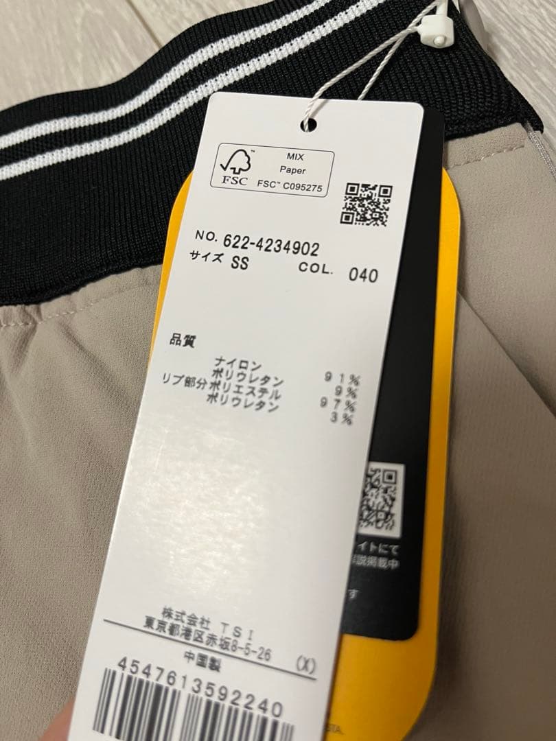 値下げ‼️PING レディース スカート SSベージュ