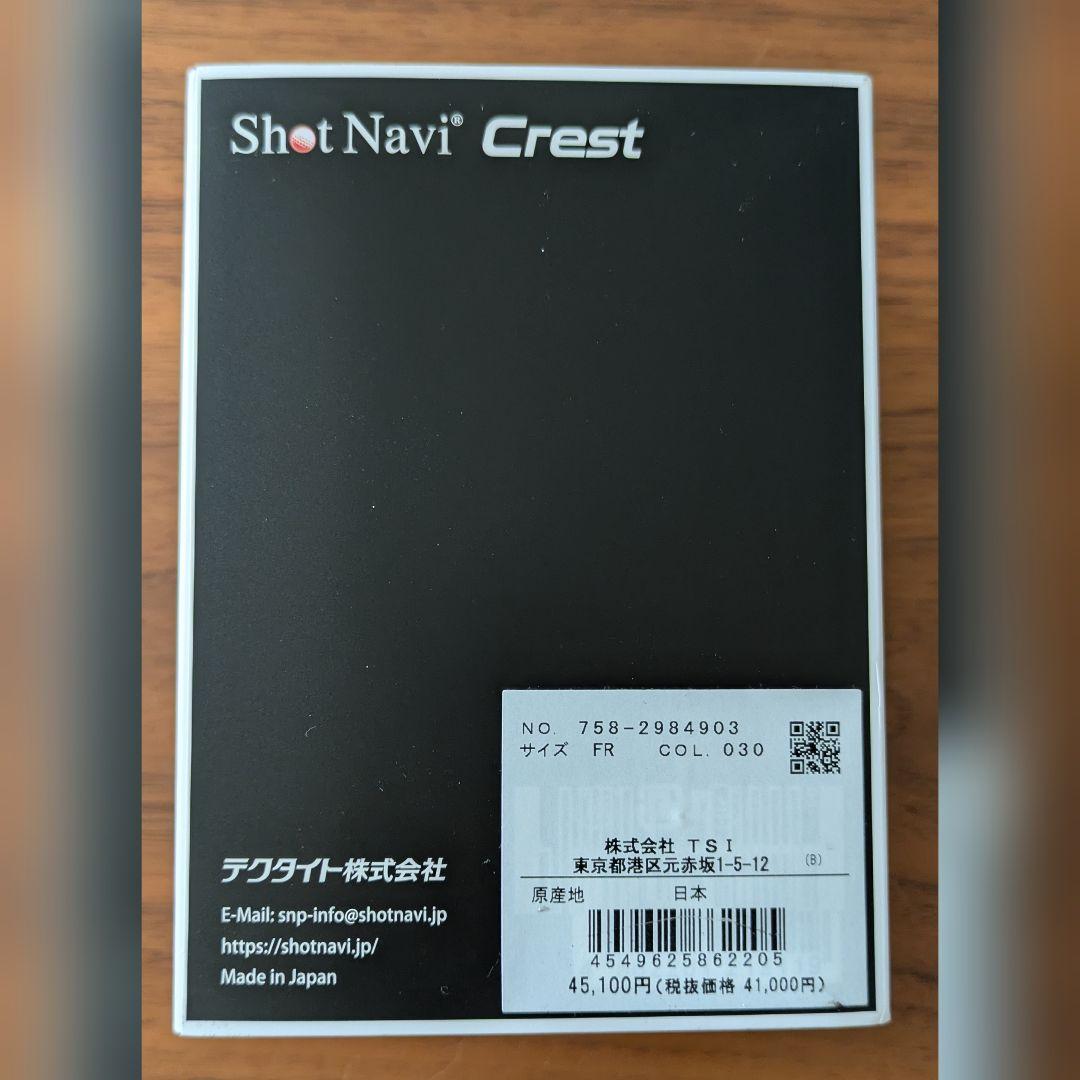 ShotNavi マスターバニーエディション　スコープ　距離計　　CRESTA