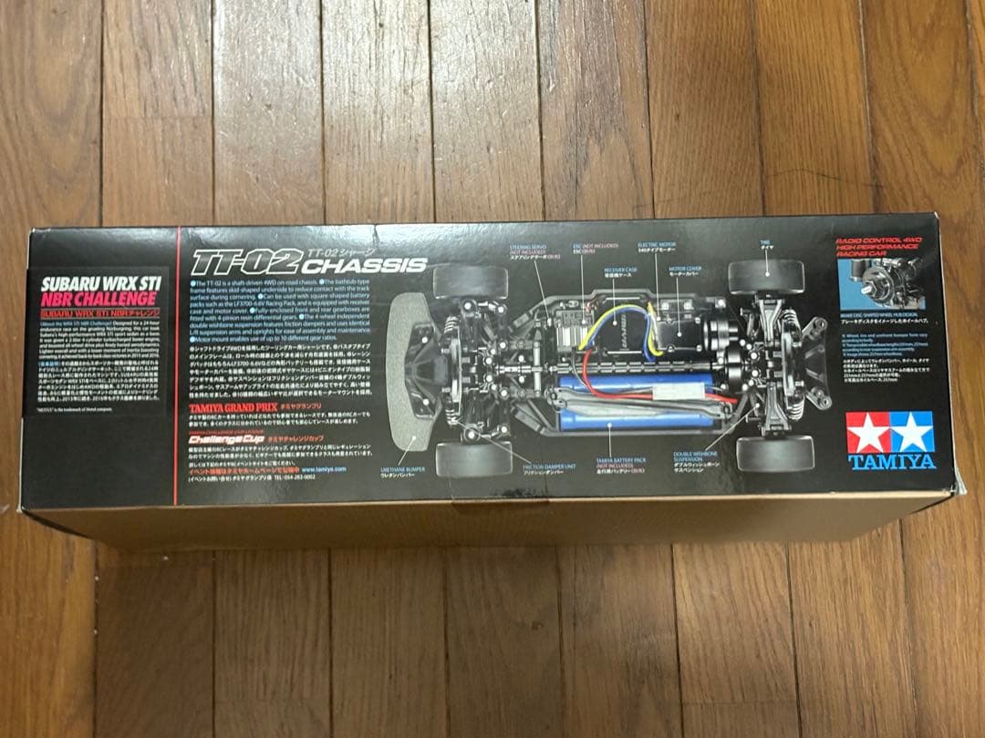ホビーラジコン TAMIYA SUBARU WRX STI NBR CHALLENGE
