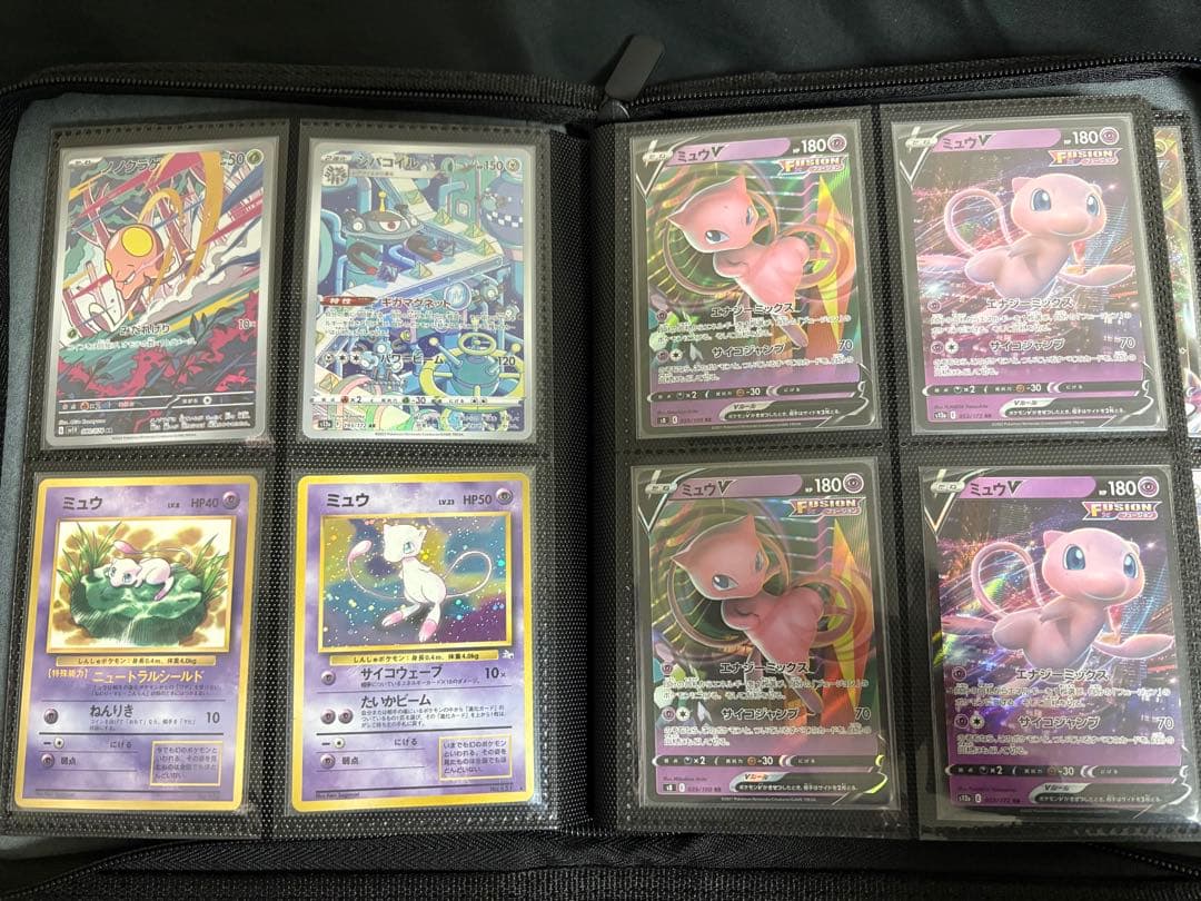 ポケモンカード　引退　まとめ売りです