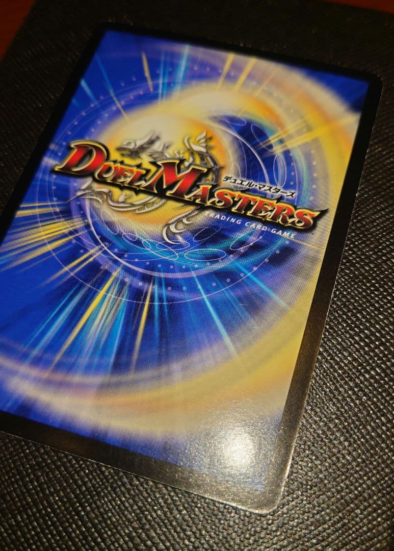 超神羅ロマノフカイザー・NEX シークレット