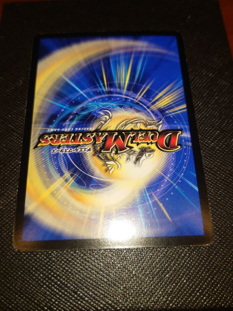 超神羅ロマノフカイザー・NEX シークレット