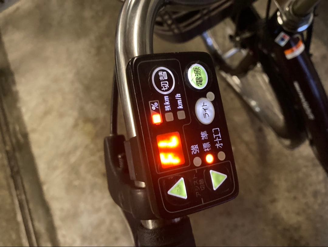 1803業界最長12ヶ月保証付！送料無料エリア多数！安全整備済み！電動自転車