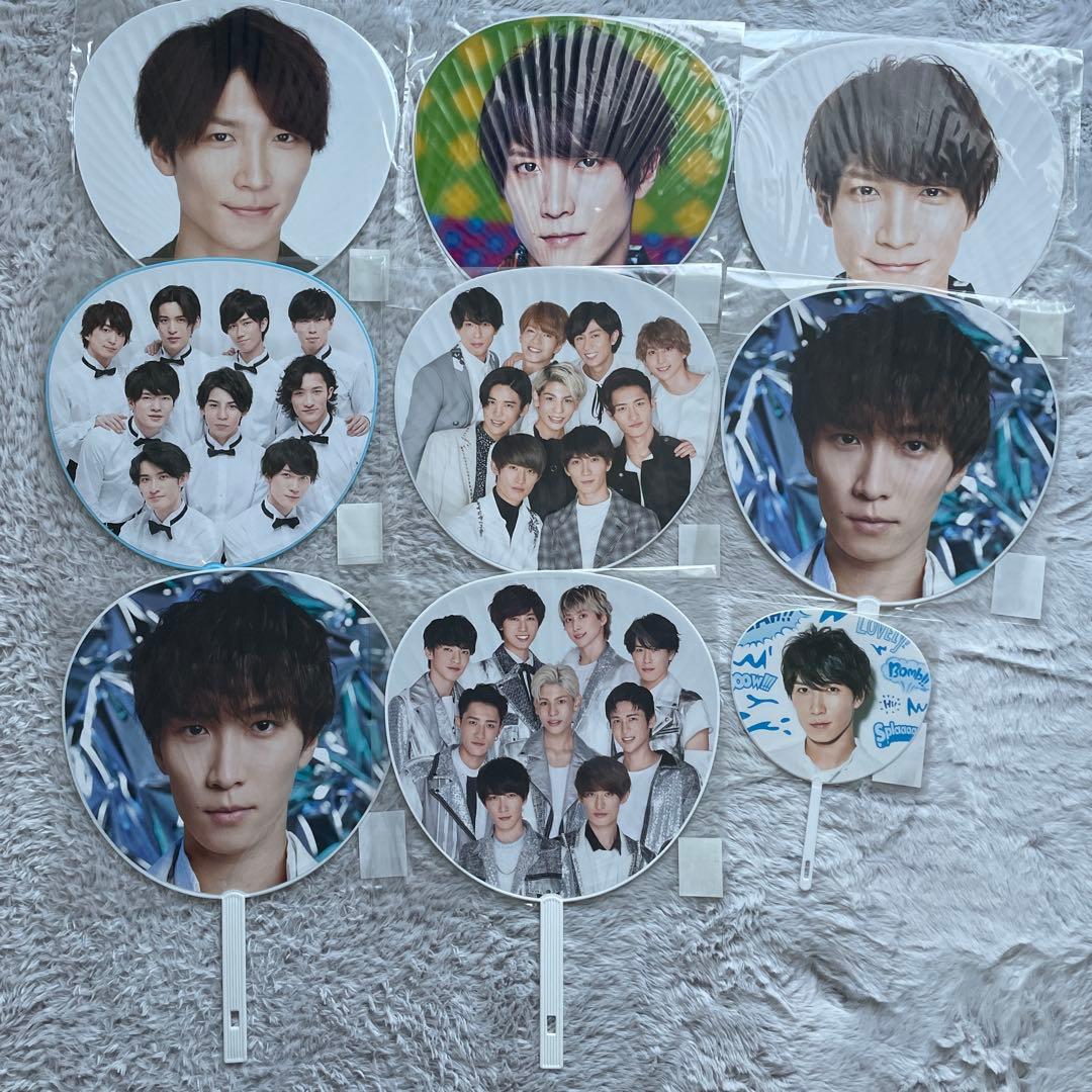 【値下げ中】渡辺翔太 まとめ売り