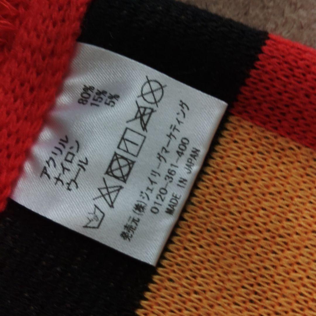 2019名古屋グランパスマフラーNo.1ランゲラックサイン入り