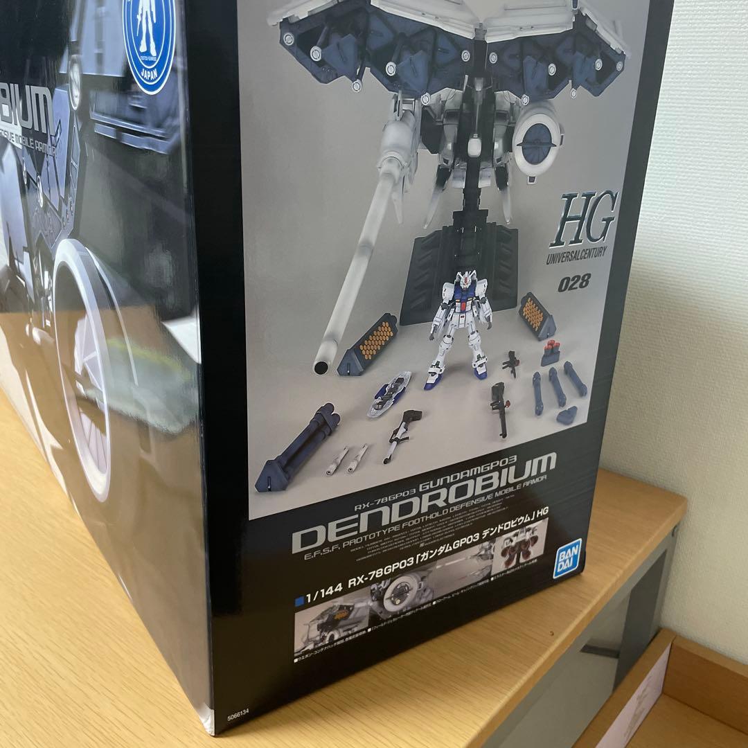 【未組立】HGUC DENDROBIUM RX-78GP03