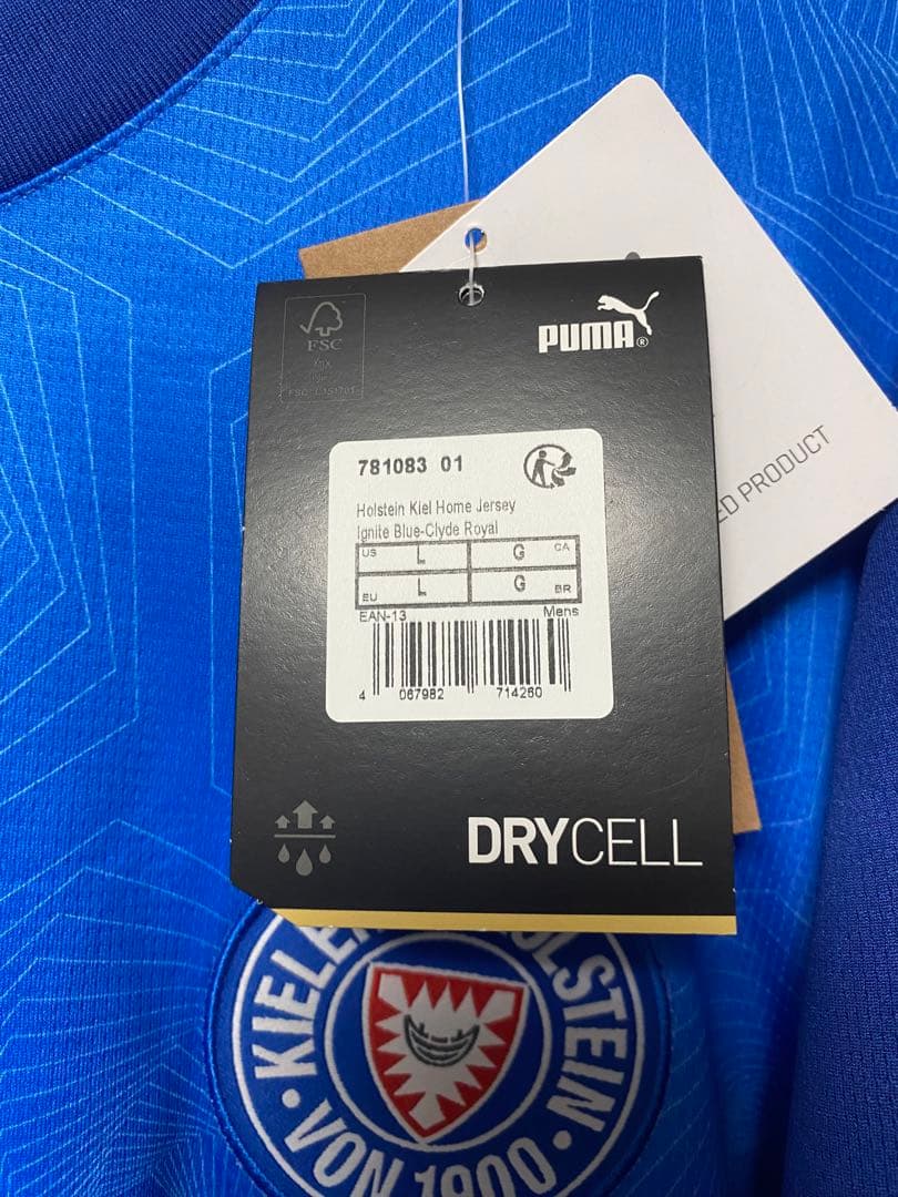 ホルシュタイン・キール　　ユニフォーム　正規品