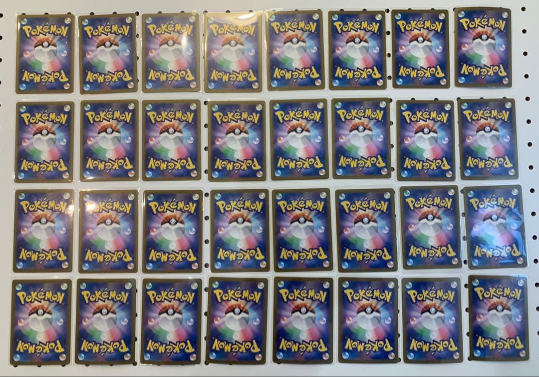 ポケモンカード　AR32枚　まとめ売り②