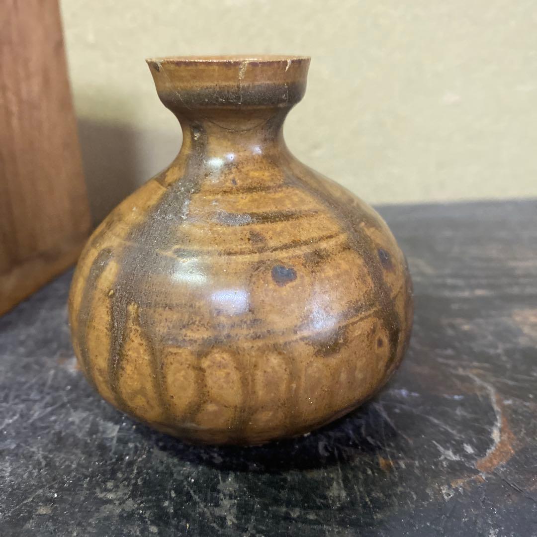 黒釉李朝油壺　木箱付き