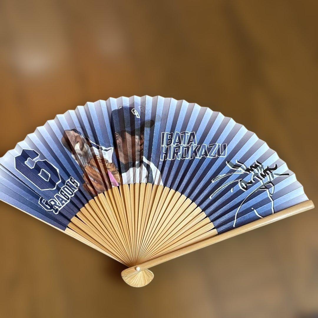 ドラゴンズ応援グッズ20点　まとめ売り