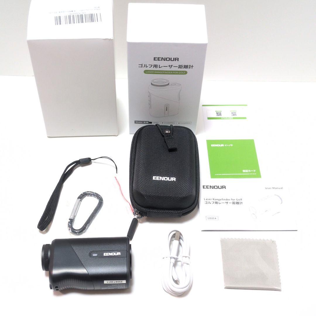 【新品未使用】U800+ 3点間測定付 ゴルフ レーザー距離計 ブラック
