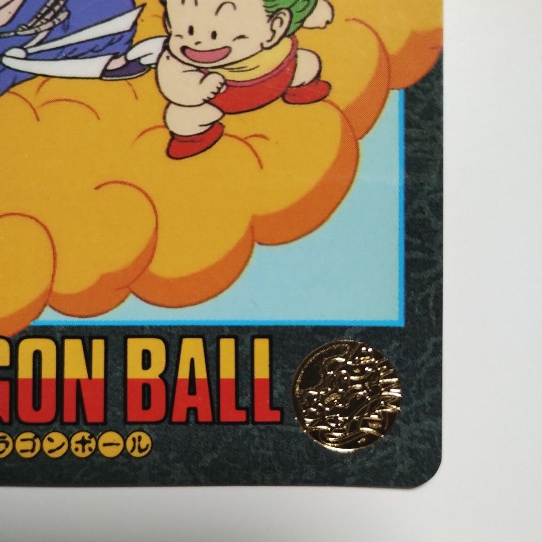 ビジュアルアドベンチャー みんな揃って カードダス