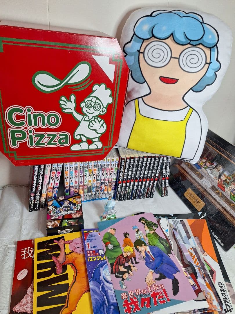 ○○の主役は我々だ マガジン インパクトユー 我々式カードなど まとめ売り