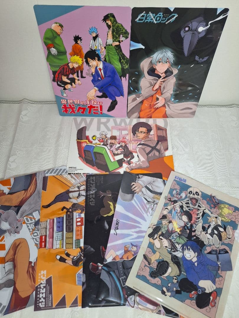 ○○の主役は我々だ マガジン インパクトユー 我々式カードなど まとめ売り