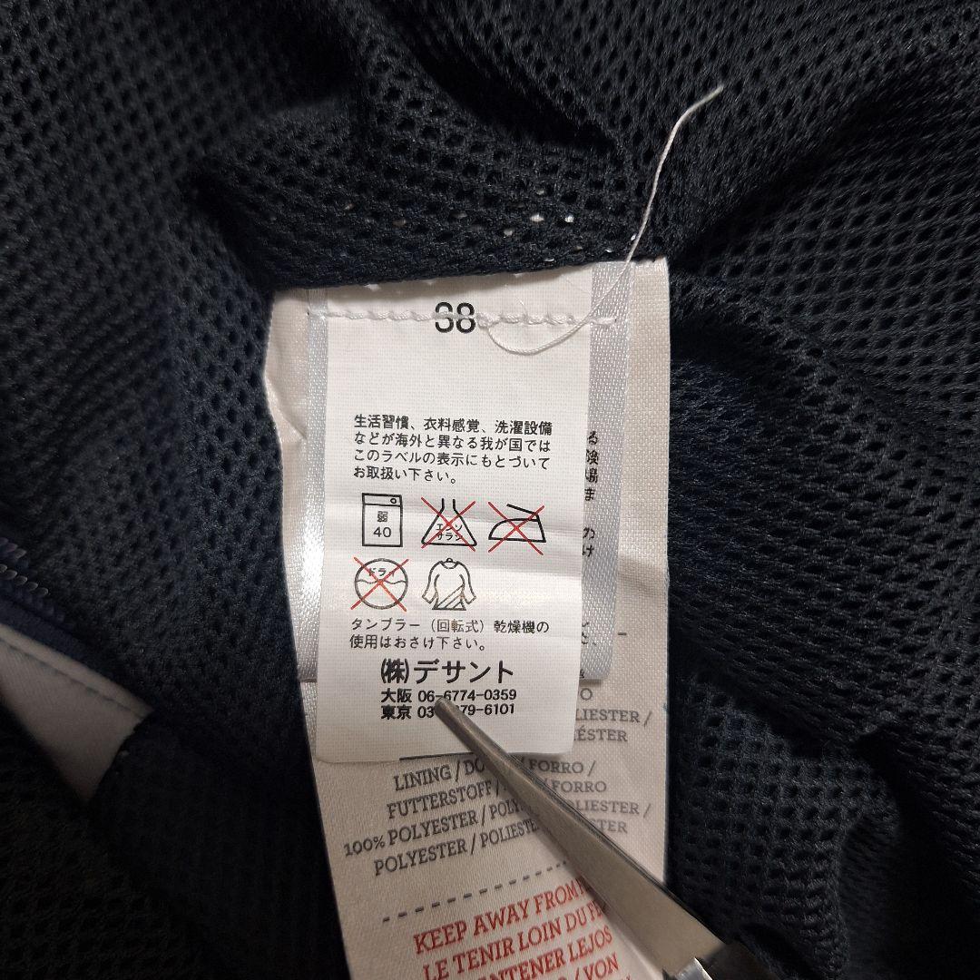 アンブロ イングランド代表 ジップアップ ブルゾン トラックジャケット