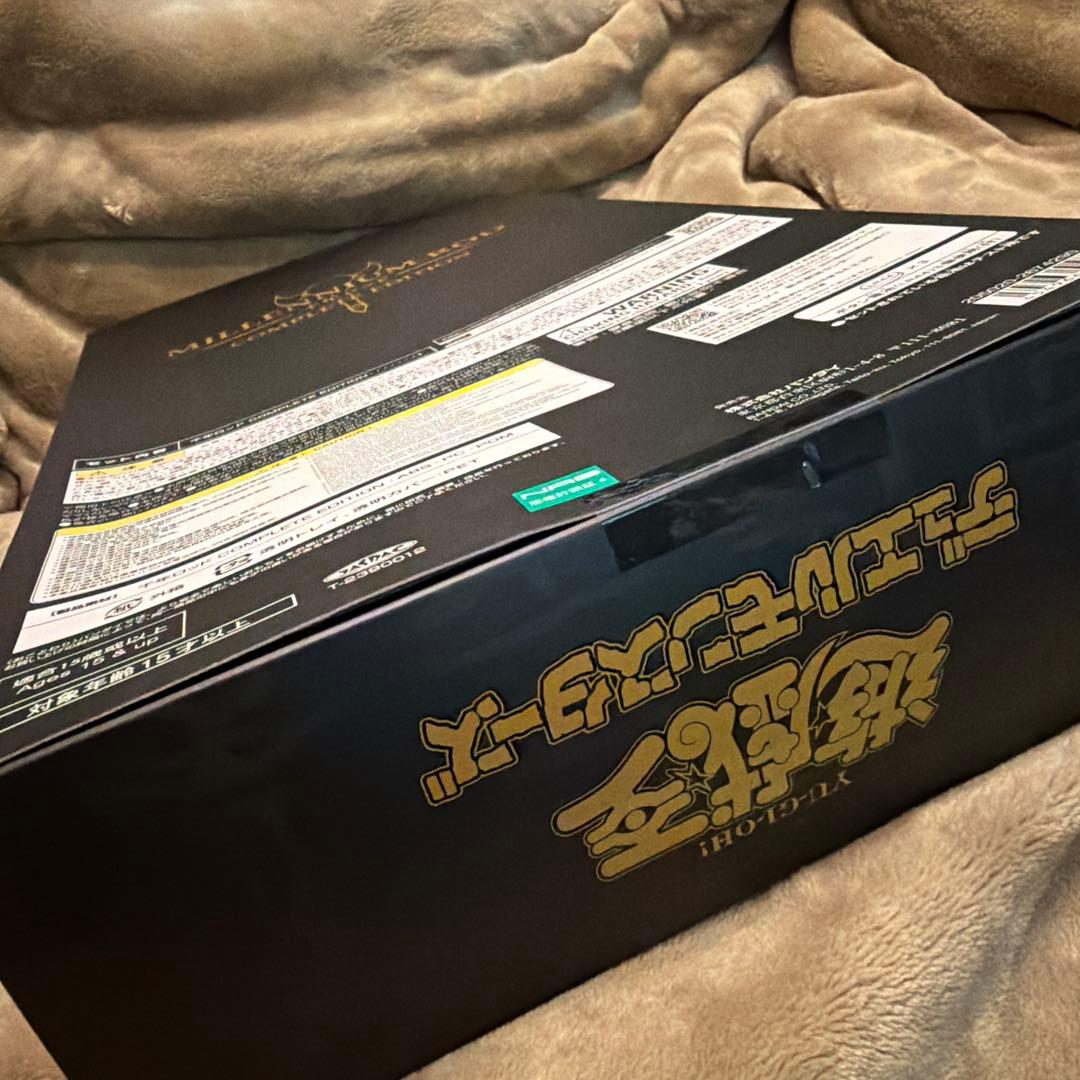 遊戯王 千年ロッド 千年リング コンプリートエディション