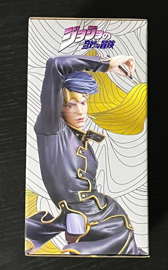 抽選プレゼント　MSP　100体限定　岸辺露伴　六壁坂　バンプレスト　ジョジョ