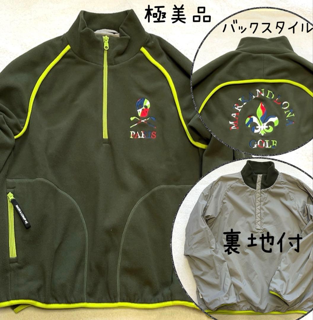 極美品 近年　マークアンドロナ ハーフジップ フリース　裏地付　スカル　カーキ