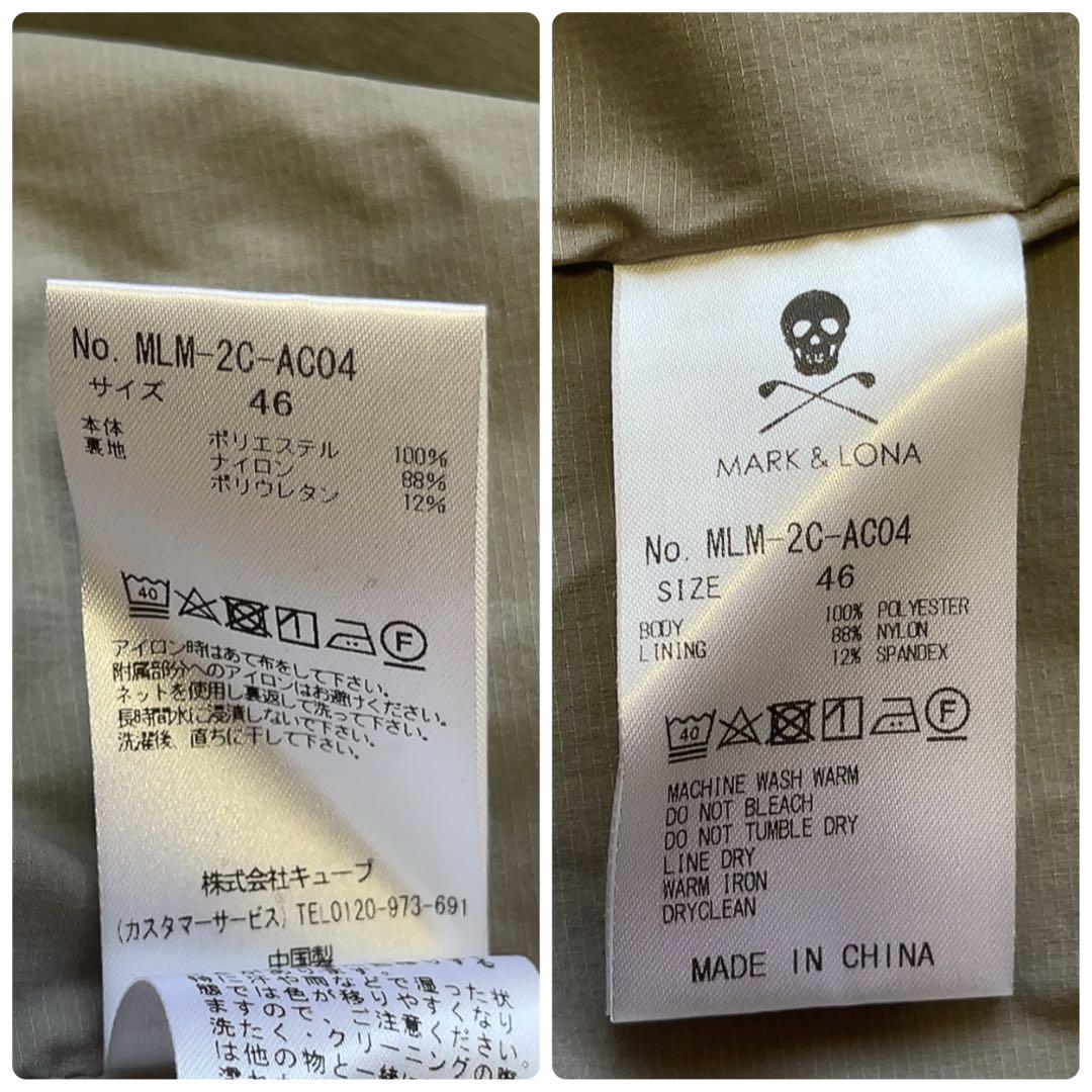極美品 近年　マークアンドロナ ハーフジップ フリース　裏地付　スカル　カーキ