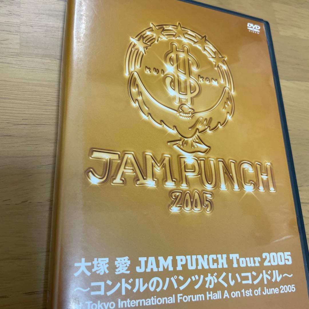 大塚愛　DVD１２枚セット