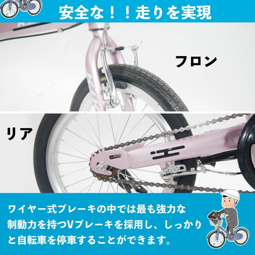 ★★超レア品KGP 【16インチ】 ミニベロ 折り畳み自転車 ★★