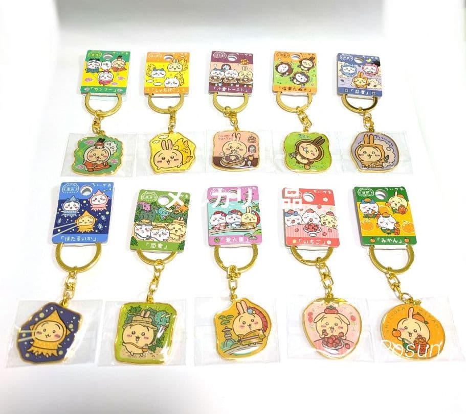 新品 ちいかわ うさぎ ご当地 限定 キーホルダー 40点 セット まとめ売り