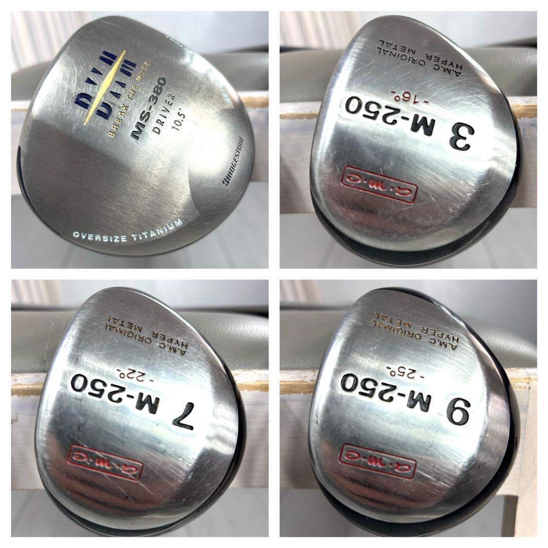 本格派 メンズゴルフクラブ 12本 フルセット ゴルフセット 豪華 お試しセット