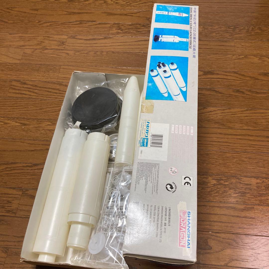 1/48 長征2号 (CZ-2E) プラモデルキット