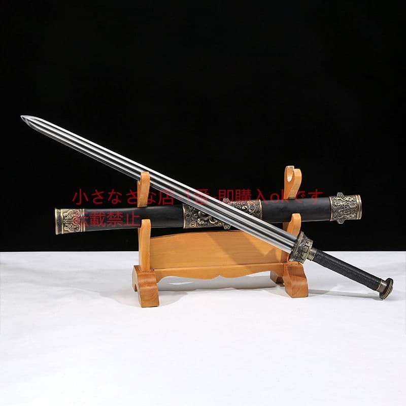 戦国剣二重溝上等烏木高マンガン鋼 古兵器 武具 刀装具 日本刀 模造刀 居合刀