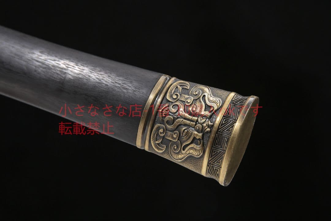戦国剣二重溝上等烏木高マンガン鋼 古兵器 武具 刀装具 日本刀 模造刀 居合刀