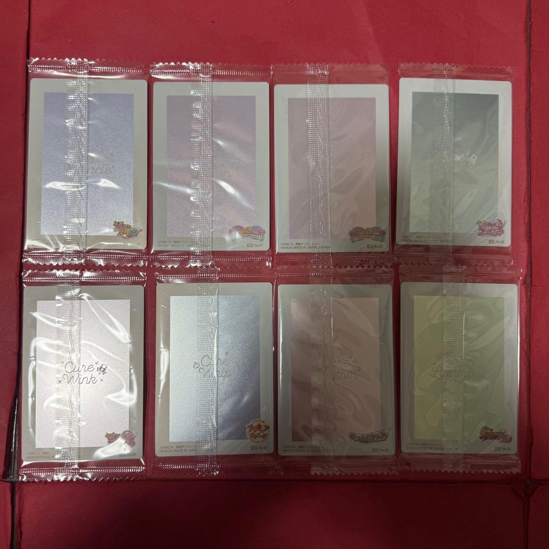 新品 プリキュア ウエハース HR セット まとめ売り