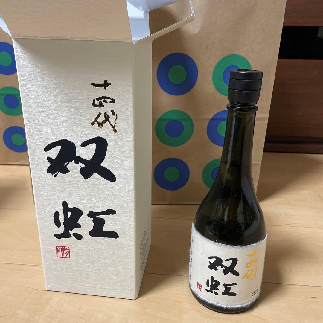 十四代 大吟醸 双虹 そうこう 720ml 2022年11月詰め 日本酒