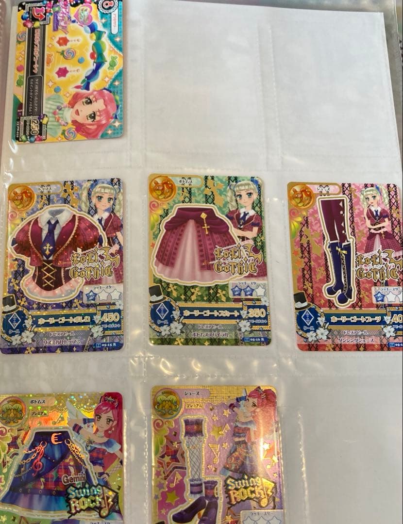 アイカツ　カード　まとめ売り