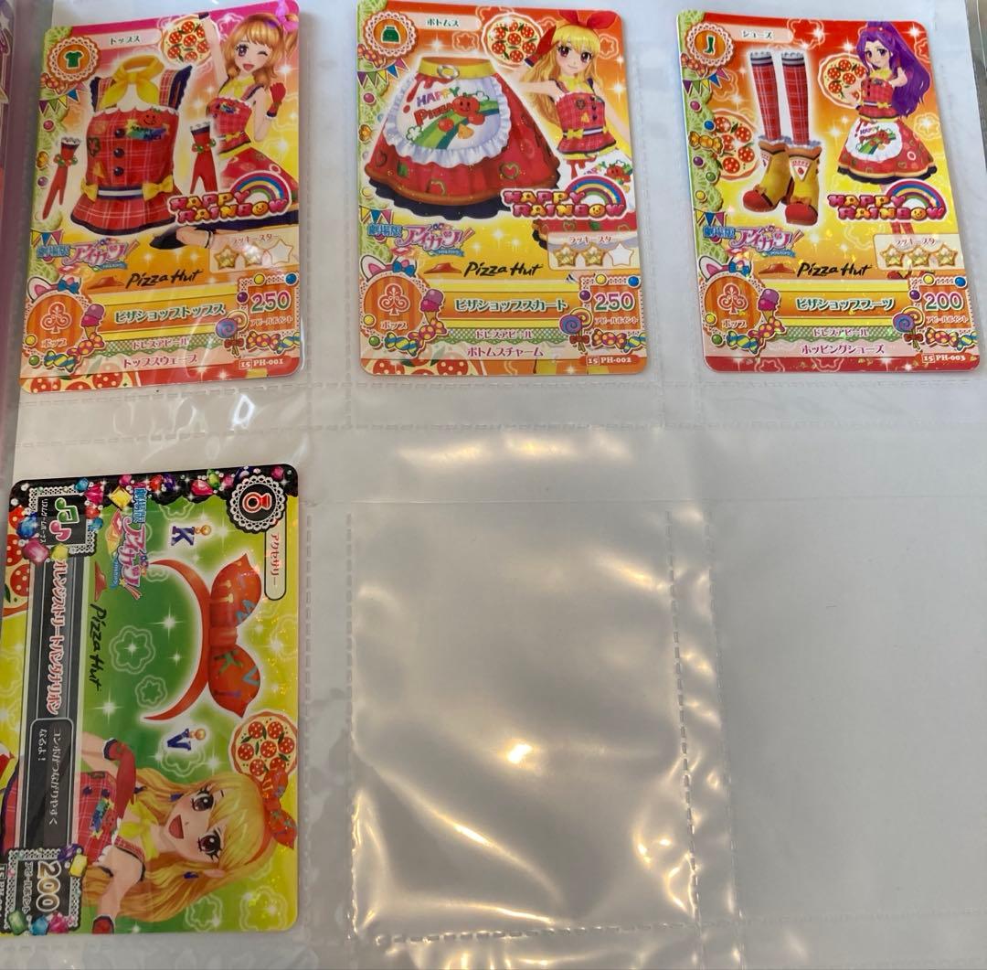 アイカツ　カード　まとめ売り