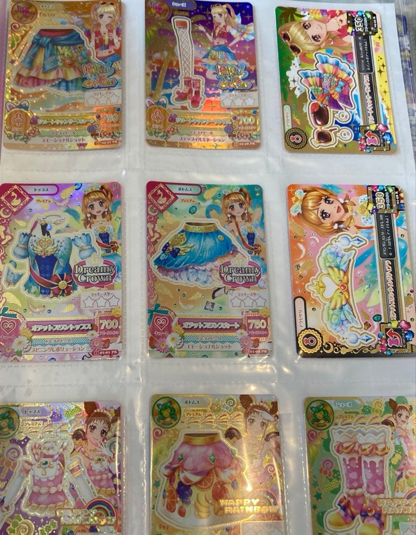 アイカツ　カード　まとめ売り