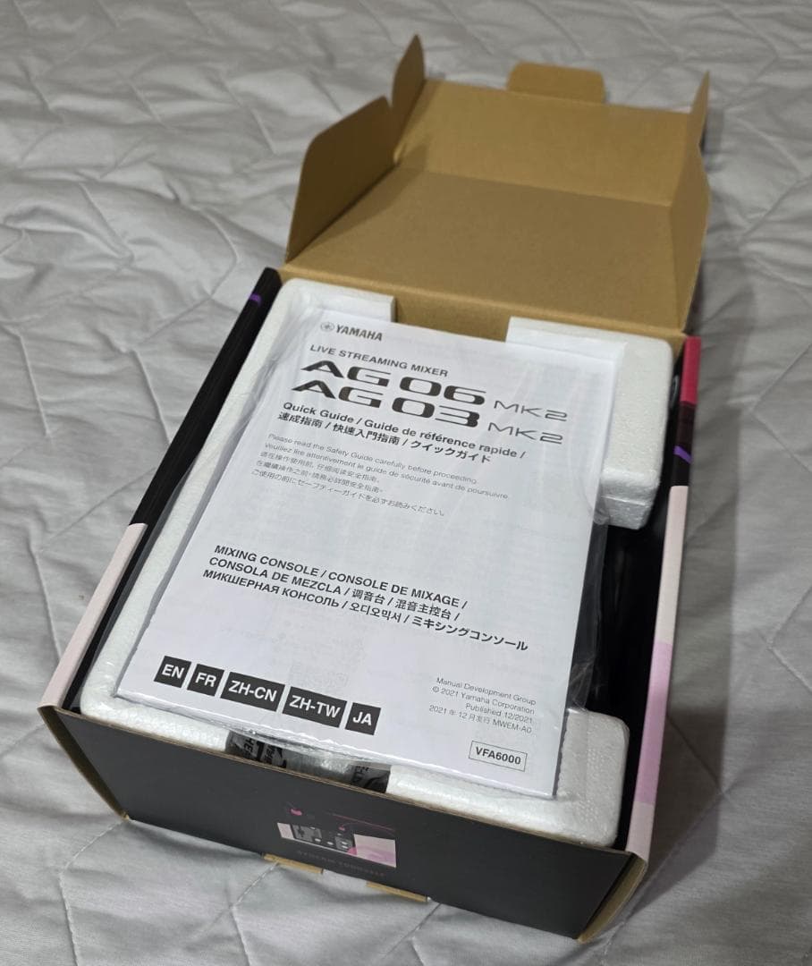 【美品】YAMAHA AG03mk2 オーディオインターフェイス