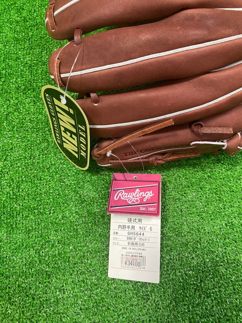 【新品】 Rawlings 硬式グローブ ブラウン