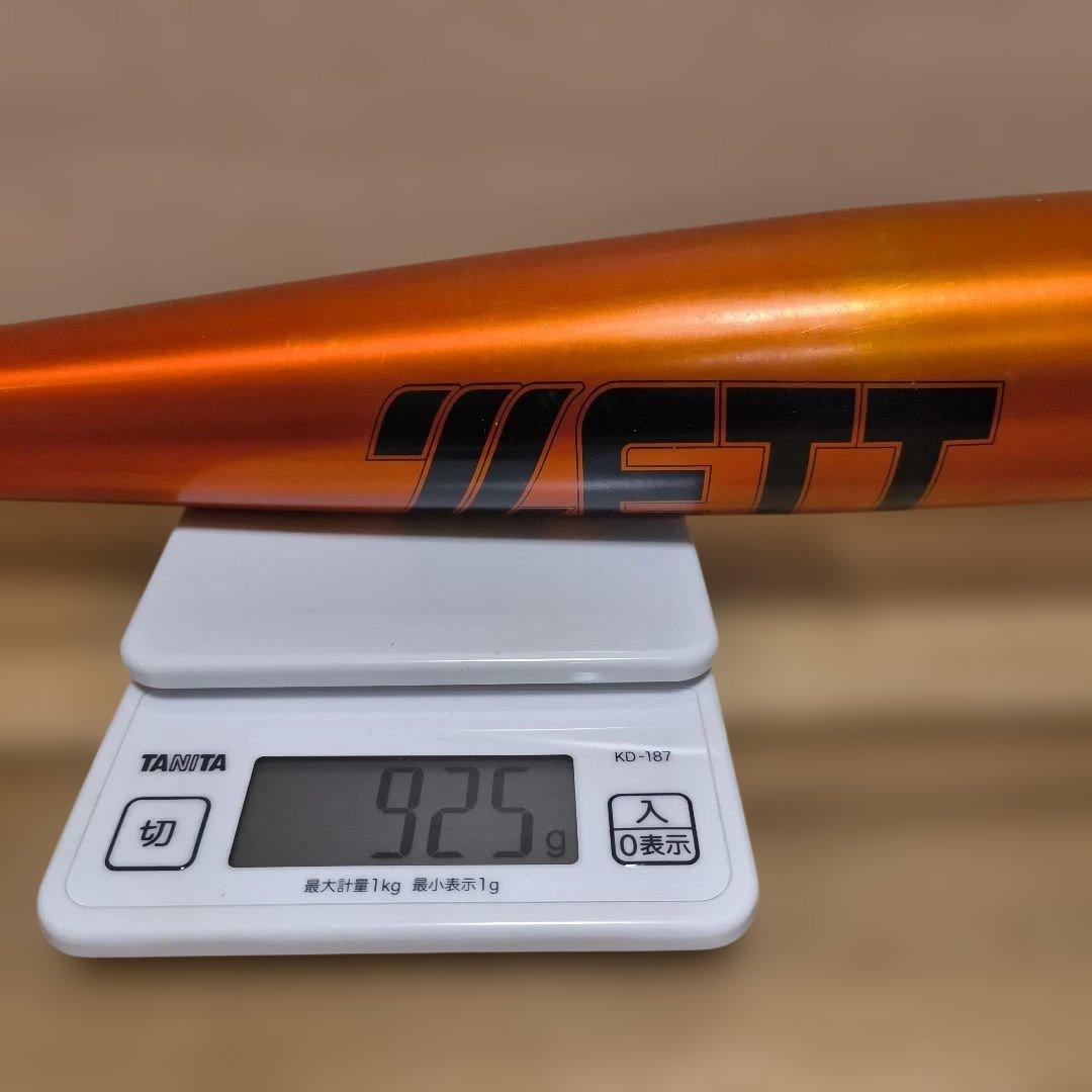 ゼット　硬式　野球バット　ZETT GODA.F zero　size 83cm