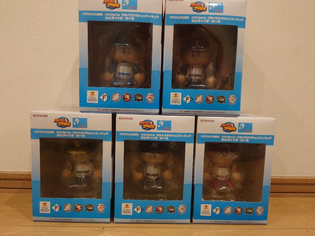 パワプロくん プライズアクションフィギュア パシフィック・リーグ