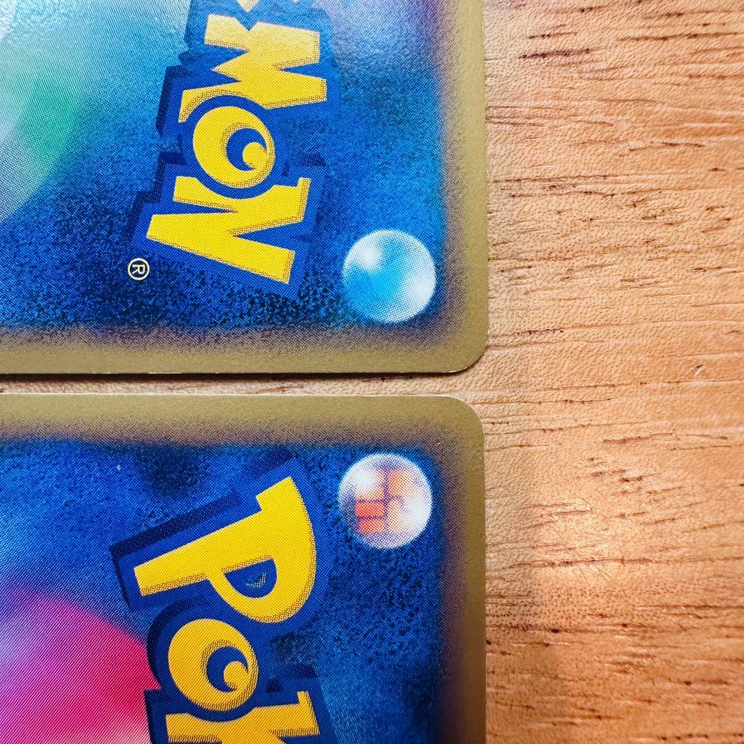 ルギア LEGEND ポケモンカード L1 1ED 超美品